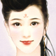 yuming