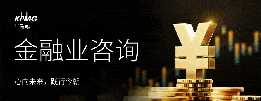 开发者社区动态显示，区块链安全推动金融数字化进程