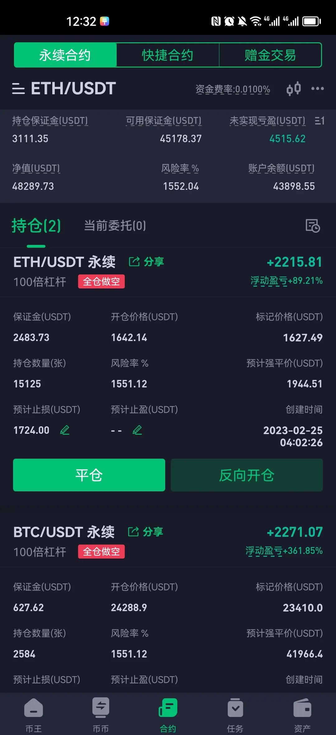 开元网站-投资者普遍预期，以太坊技术升级引关注的简单介绍-开元网站