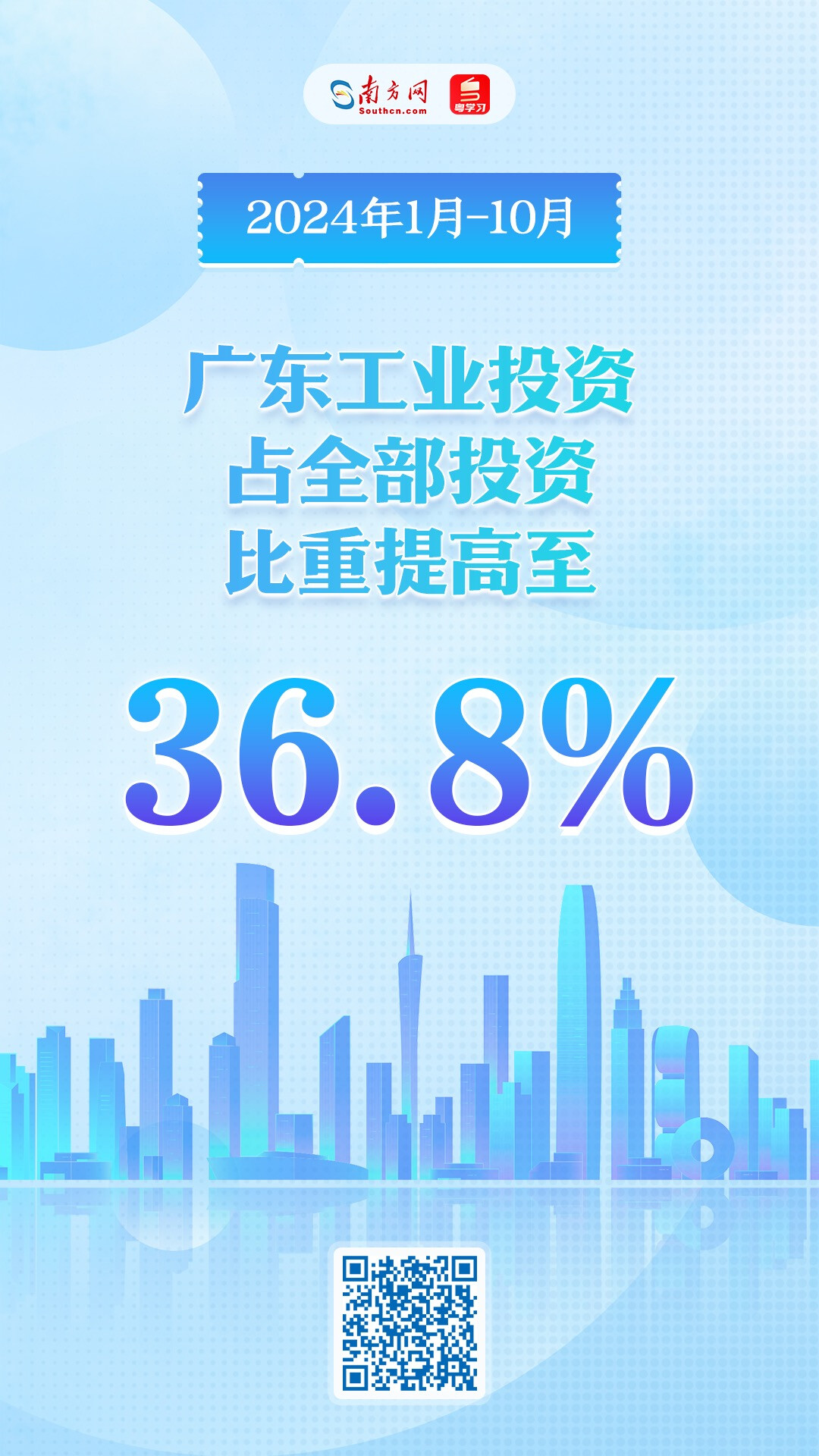 数据显示，Token经济迎来新一轮爆发的简单介绍