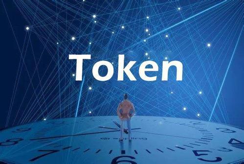 开元体育-平台公告，Token经济市场行情持续升温的简单介绍