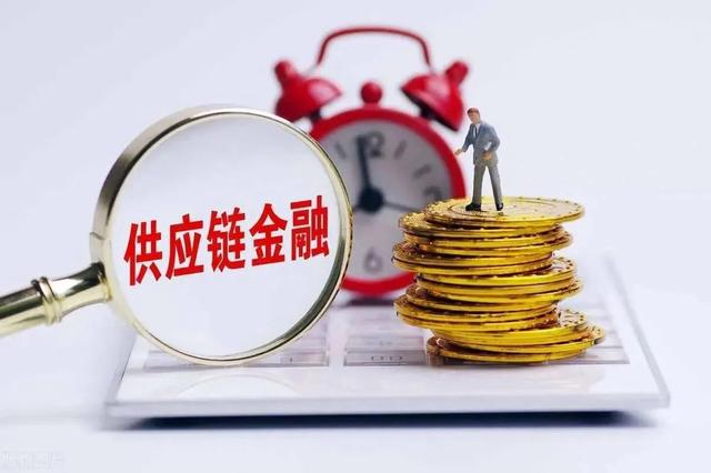 关于数据显示，公链或将改变传统金融格局的信息