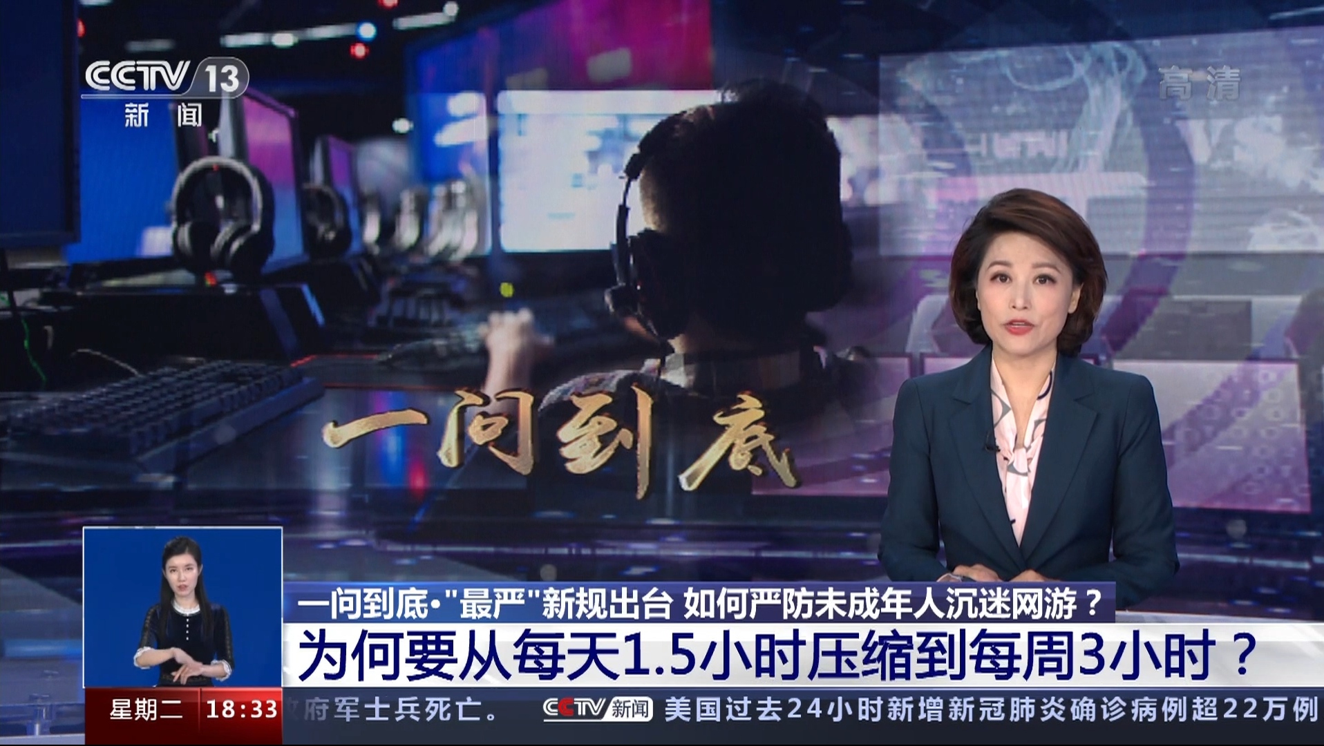 开元试玩-关于主流媒体报道，DeFi成为全球关注焦点的信息