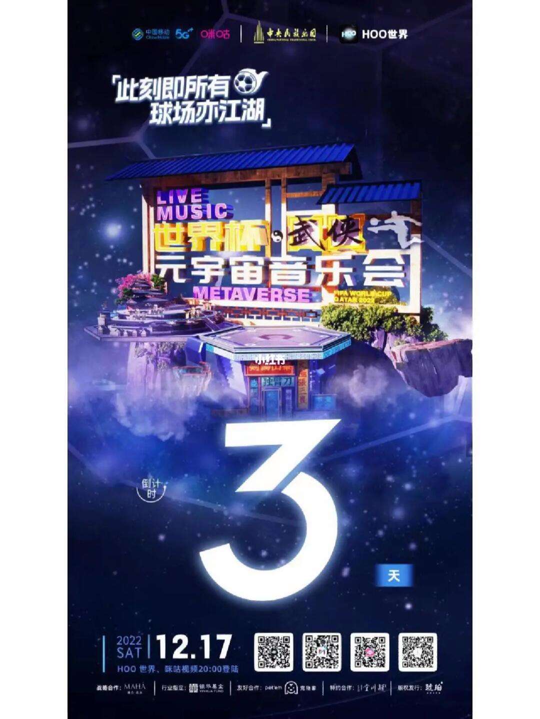 FTX官宣与美联储携手,开启元宇宙新纪元!的简单介绍 FTX官宣与美联储携手,开启元宇宙新纪元!的简单介绍