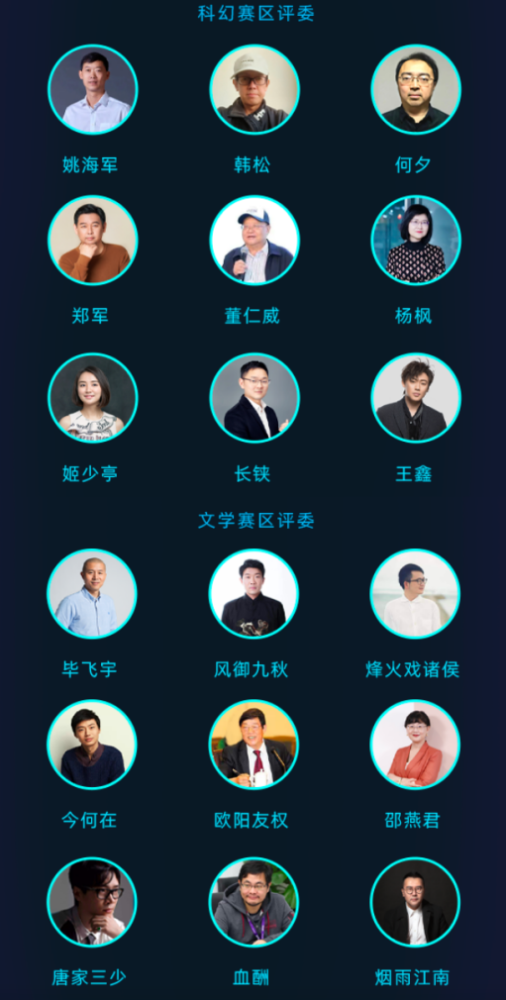 开元试玩-包含SOL官宣与445携手，开启元宇宙新纪元！的词条