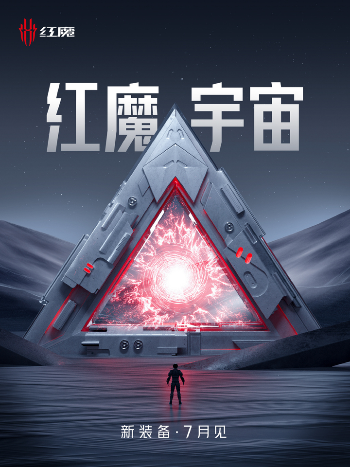 包含SOL官宣与445携手，开启元宇宙新纪元！的词条