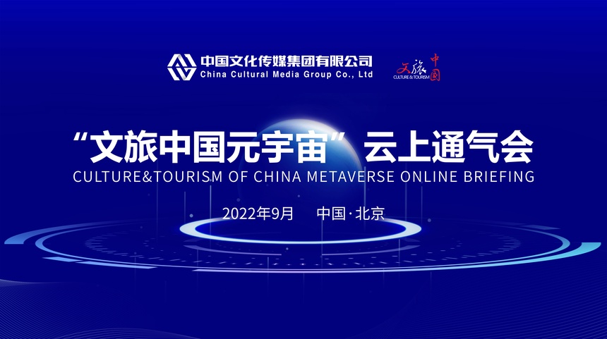 开元网站-USDT官宣与92携手，开启元宇宙新纪元！