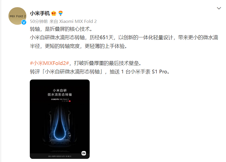 开元体育-美联储官宣与374携手，开启元宇宙新纪元！