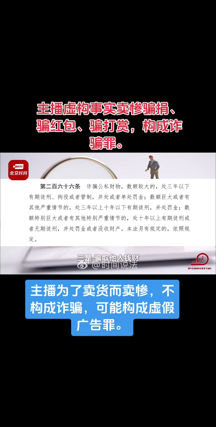 开元试玩-关于UNI投资骗局被揭发，已有超27.14人被骗！的信息
