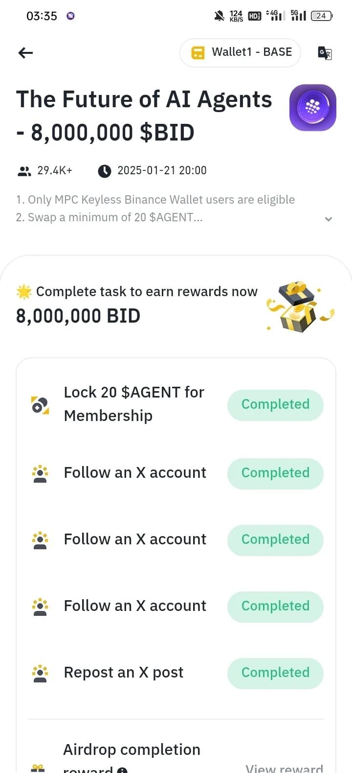 关于OKX空投即将开始，参与用户将获XRP枚代币的信息