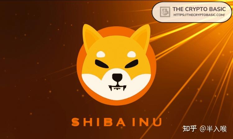 SHIB遭遇大幅下滑超14.03%，投资者恐慌性抛售