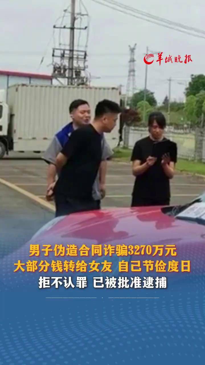 FTX投资骗局被揭发，已有超20.98人被骗！