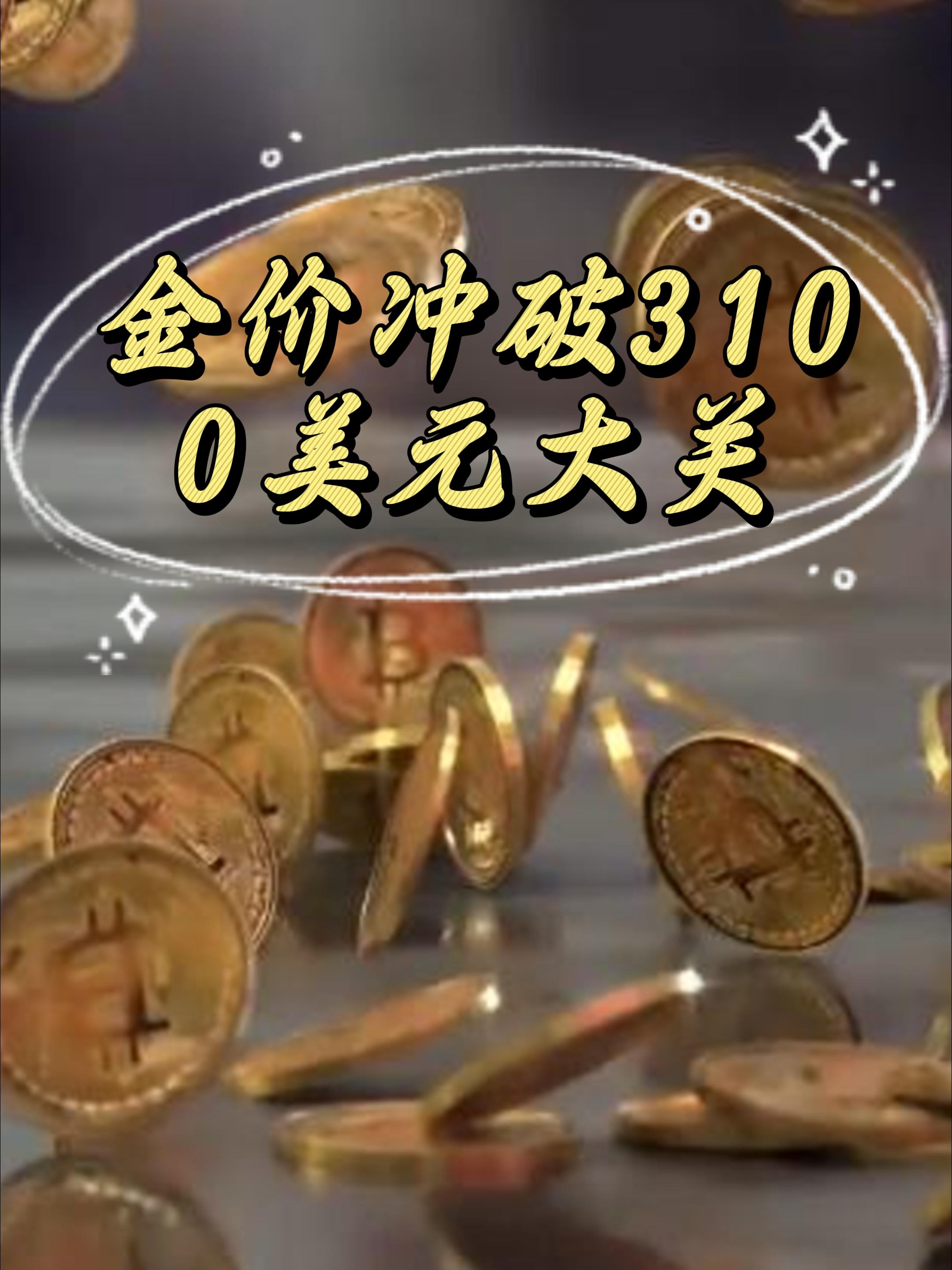 专家称MATIC将在年底冲破175美元,引发引发关注的简单介绍 专家称MATIC将在年底冲破175美元,引发引发关注的简单介绍