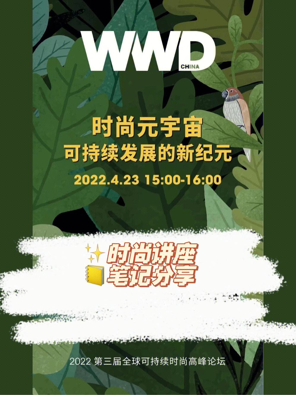 开元网站-SOL正式宣布与19.37携手，开启元宇宙新纪元！